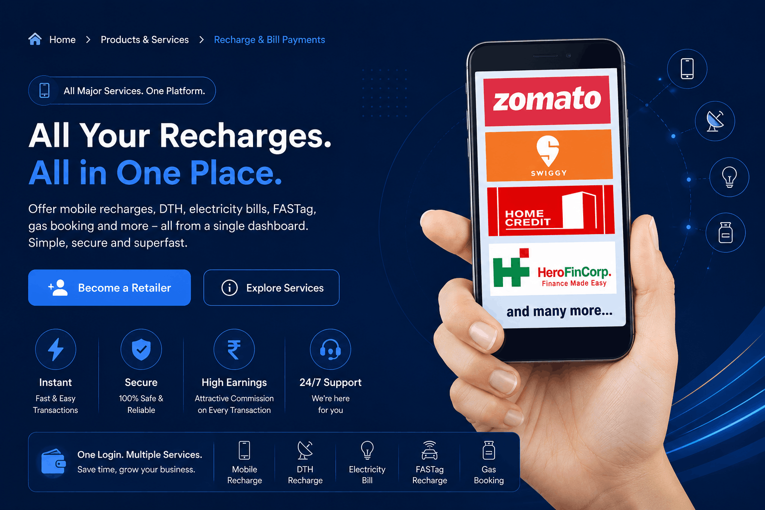 Cash Management Services